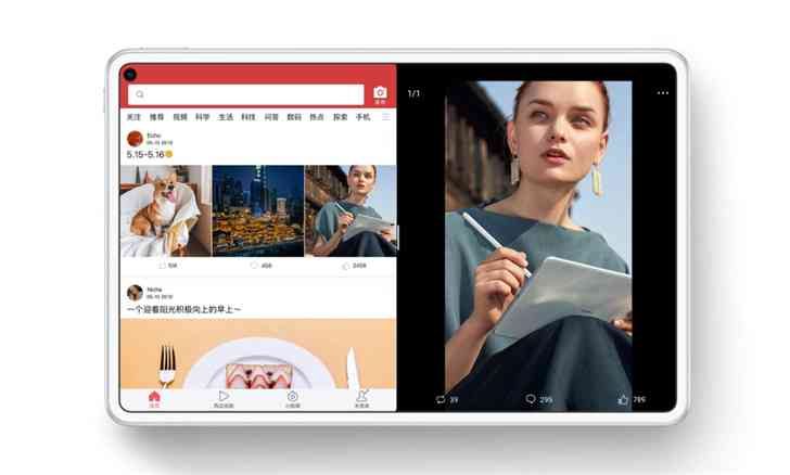 华为平板全新软件开启天生艺术体验：AI一键生成英寸级精美绘画