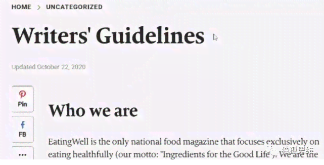 国外写作赚钱平台：推荐文章赚取外快的热门国外平台一览-2024ai通