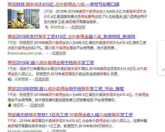 新闻稿撰写助手：一键生成专业标题与全文，全面解决内容创作难题