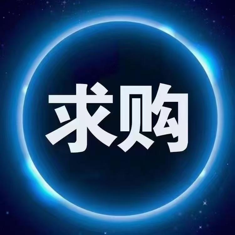 全国5斤金桂叶茅台酒空瓶回收全网上门